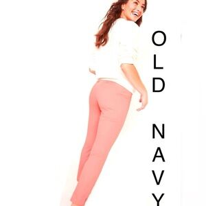 🆕🦋OLD NAVY Soft Cotton Twill Pants🦋
